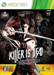 『KILLER IS DEAD』の新エピソード“月を奪った男”を紹介――月から訪れた美女の依頼。報酬は“キス”で