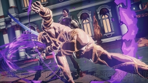 『KILLER IS DEAD』