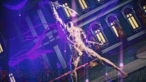 『KILLER IS DEAD』