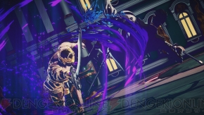 『KILLER IS DEAD』