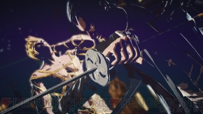 『KILLER IS DEAD』