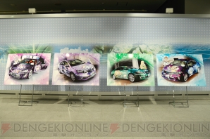 アムラックス×超次元ゲイム ネプテューヌ