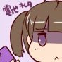 くる実