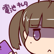 くる実