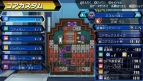 『ダンボール戦機W』