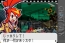 『ゴースト トリック』