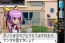 『ゴースト トリック』