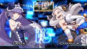 『カオスコード』