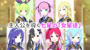 『コンセプションII』