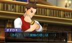 『逆転裁判5』