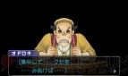 『逆転裁判5』