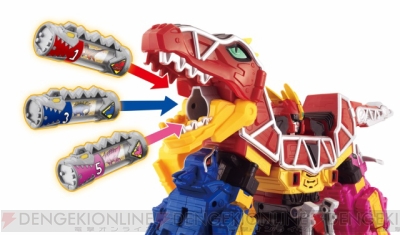 『獣電戦隊キョウリュウジャー』