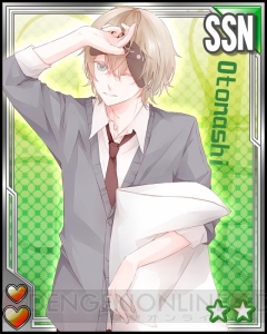 【第49回】電撃おすすめアプリ 毎日レビュー＆攻略『リーマン★コレクト』――スーツ萌え女子必見！ サラリーマンだらけのカードゲーム!?