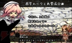 【尾高もえみ】『Le Ciel Bleu ～ル・シエル・ブルー～』