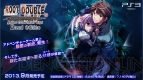『ルートダブル －Before Crime ＊ After Days－ Xtend edition』