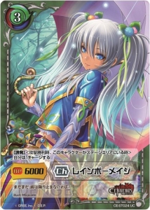 製品版のカードの実力は!? TCG『ジーククローネ』で電撃オンラインがまたまた開発スタッフと対戦