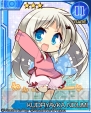 『リトルバスターズ！カードミッション』画像