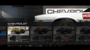 『RACE DRIVER GRID 2』にてレースタイプの詳細が判明！ 最新のスクリーンショットも公開