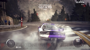 『RACE DRIVER GRID 2』