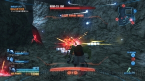 『ガンダムブレイカー』