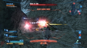『ガンダムブレイカー』