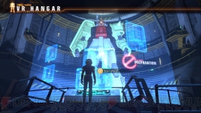 『ガンダムブレイカー』