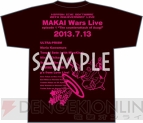 “魔界ウォーズ Live episode1 アサギの逆襲”