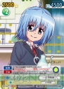 『ヴィクトリースパーク』
