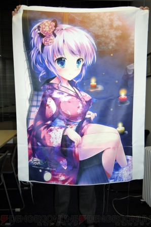 『みけおう B1ダブルスエードタペストリー』