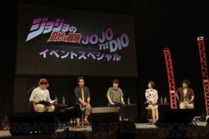 ジョジョの奇妙な冒険 ファンの精神テンションがマックスにィィ Jojoradio イベントでは生アフレコにps3 ジョジョ での対戦もッ 電撃オンライン ジョジョの奇妙な冒険 ファンの精神テンションがマックスにィィ Jojoradio イベントでは生アフレコにps3 ジョジョ での対戦もッ 電撃オンライン