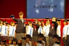 ”共闘学園”