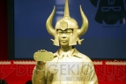 ”共闘学園”