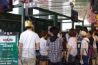 ”共闘学園”