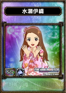 『サムライ＆ドラゴンズ』×『アイドルマスター』のコラボレーションが6月26日に開幕！ 『ミリオンライブ！』コラボも開催中