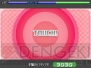 『初音ミク Project mirai 2（仮）』