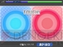 『初音ミク Project mirai 2（仮）』