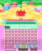 『ほっぺちゃん つくって！あそんで！ぷにぷにタウン!!』