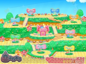 ほっぺちゃん つくって あそんで ぷにぷにタウン で楽しめるほっぺちゃん作りと豊富なアトラクション ゲームの流れを紹介 電撃オンライン ほっぺちゃん つくって あそんで ぷにぷにタウン で楽しめるほっぺちゃん作りと豊富なアトラクション ゲームの流れを紹介 電撃オンライン