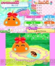ほっぺちゃん つくって あそんで ぷにぷにタウン で楽しめるほっぺちゃん作りと豊富なアトラクション ゲームの流れを紹介 電撃オンライン