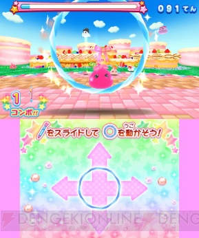 ほっぺちゃん つくって あそんで ぷにぷにタウン で楽しめるほっぺちゃん作りと豊富なアトラクション ゲームの流れを紹介 電撃オンライン