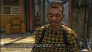 Dead Island Riptide デッドアイランド リップライド で待ち受ける新たなゾンビとの戦いとは 拠点を守る ハブディフェンス の情報も 電撃オンライン Dead Island Riptide デッドアイランド リップライド で待ち受ける新たなゾンビとの戦いとは 拠点を守る ハブディフェンス の情報も 電撃オンライン