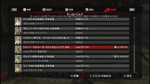Dead Island Riptide デッドアイランド リップライド で待ち受ける新たなゾンビとの戦いとは 拠点を守る ハブディフェンス の情報も 電撃オンライン Dead Island Riptide デッドアイランド リップライド で待ち受ける新たなゾンビとの戦いとは 拠点を守る ハブディフェンス の情報も 電撃オンライン