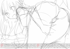 『ホチキス』