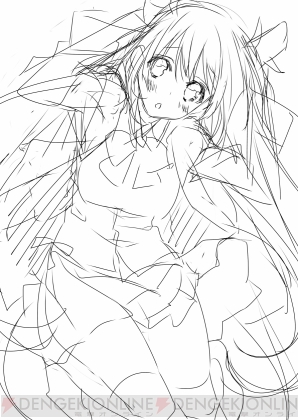『ホチキス』