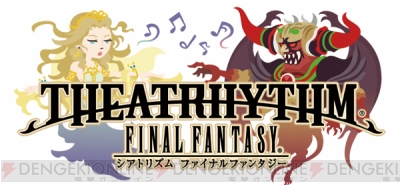 りえぽんのゲームサントラコレクション