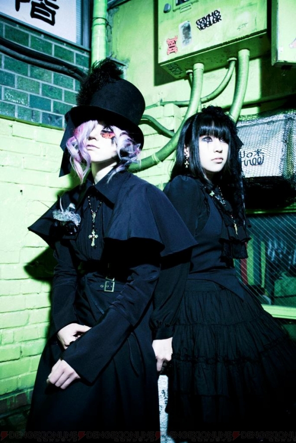 キラー イズ デッド の第5弾プロモーション映像が公開 Bgmはザ ヒーナキャットが歌うイメージソング 朧月 電撃オンライン キラー イズ デッド の第5弾プロモーション映像が公開 Bgmはザ ヒーナキャットが歌うイメージソング 朧月 電撃オンライン