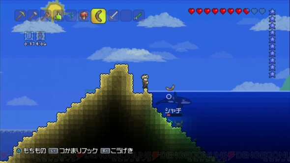 テラリア をまだ遊んだことがない人に モノづくりアクションアドベンチャーならではの魅力と独特なシステムをあらためて解説 電撃オンライン