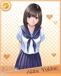 攻略 ラブ プラス