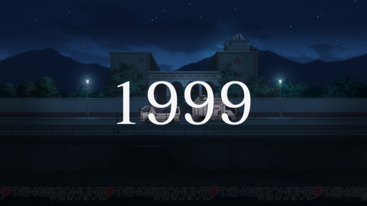 『超速変形ジャイロゼッター』第39話“はじまりは流星の下で”の先行カットを公開――14年前の1999年、ここから始まる物語