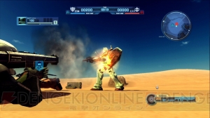 『機動戦士ガンダム バトルオペレーション』MSを操り、歩兵を駆使して戦う、リアルな“ガンダム”バトル！【電撃PS×PS Store】